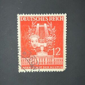 Vintage Beige Stamp